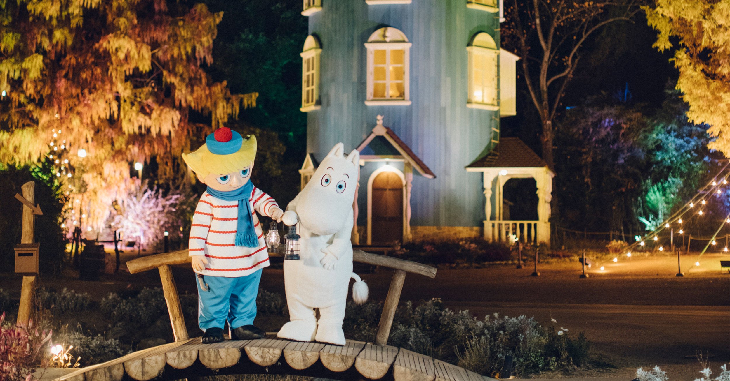 🏞️ 무민밸리 파크 이미지 9